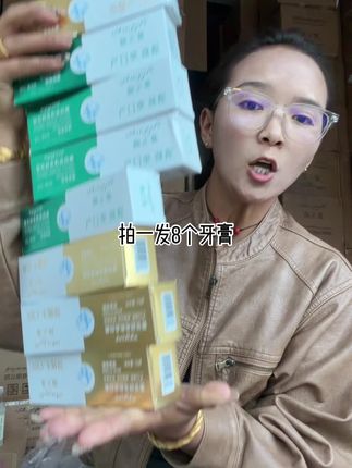 #好用不贵经济实惠 #原创视频