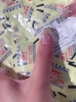 #脱氧剂 #防潮剂 #脱氧剂干燥剂