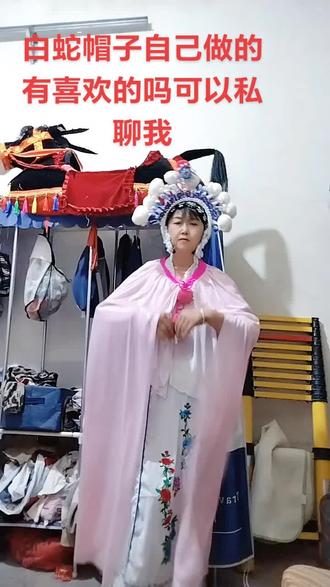 #爱做工,戏曲头饰定制有喜欢的吗可以私聊我