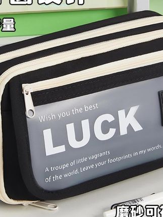 #文具盒 字母印花翻盖笔袋ins高颜值学生2025新款铅笔盒大容量耐脏文具盒#笔袋 #文具袋 #笔盒 #铅笔盒