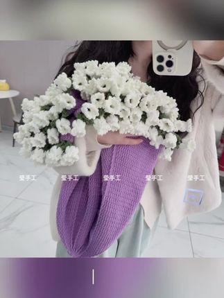 雪妃尔五股新疆棉铃兰花盖毯自制DIY钩织玫瑰花束毯子编织材 雪妃尔五股新疆棉铃兰花盖毯自制DIY钩织玫瑰花束毯子编织材料包#每日分享 #手工爱好者 #毛线编织 #爱生活爱编织 #爱手工爱生活