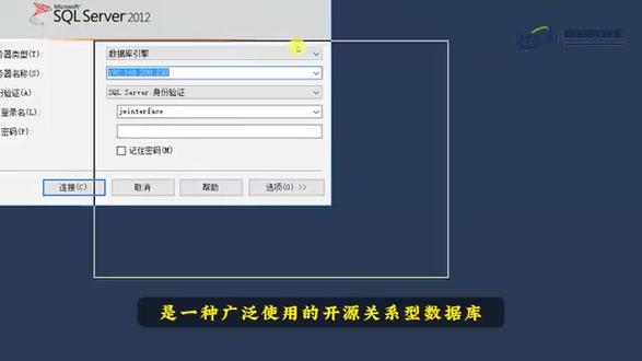 数据库有哪些 #科技 #科普