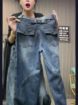 #牛仔裤 #简约大气 #面料柔软舒适 #梨形身材穿搭