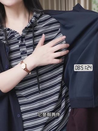 #女装穿搭 秋季新款时尚百搭连帽条纹卫衣女士休闲假两件减龄显瘦长袖上衣#上衣穿搭 #出游穿搭 #强烈推荐 #通勤搭配