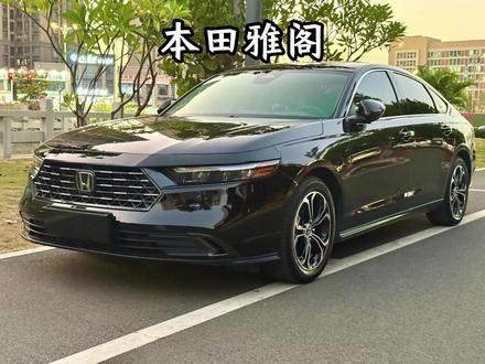 本田雅阁 23年9月本田 雅阁 260TURBO 智享版 舒适进入 液晶仪表 抬头显示 多功能方向盘 电动座椅 天窗 碰撞预警 车道偏离预警 恒温空调 氛围灯 自动驻车 3万多公里 全车2个面喷漆 支持按揭置换,全款:11.98米#抖音汽车 #每天推荐好车 #本田雅阁 #代步车 #适合女生开的车