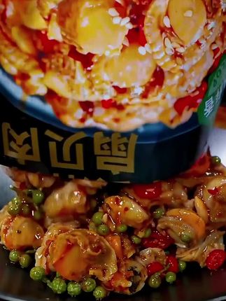 朋友来家小聚,即食的扇贝端上桌,好吃又有面儿#天海藏#即食