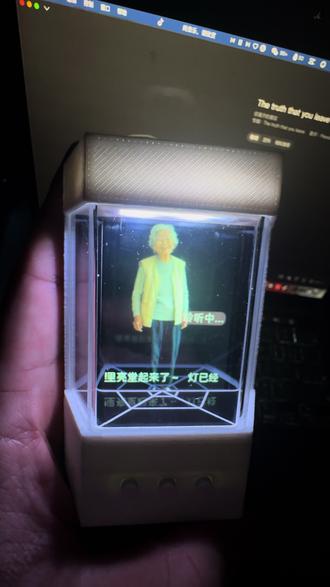 #小智 #小智ai 全息投影技术,自定义画面,开始预定阶段#DeepSeek @抖音小助手 @抖音创作小助手