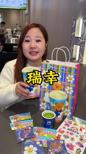 #瑞幸联名wigglewiggle#三重芝芝厚抹#罗永浩瑞幸超大杯推荐官#瑞幸多款产品可升杯#瑞幸原产地鲜活季 瑞幸大杯喝起来更过瘾