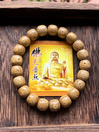 原生态星月菩提手串陈籽风化包浆绕指柔男盘串女百搭单圈国风文玩#文玩爱好者 #菩提手串 #文玩发烧友 #手串 #文玩收藏