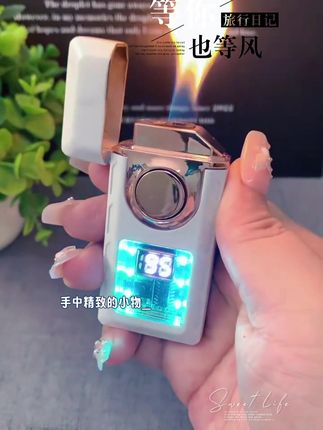 打火机#打火机 #视频同款 #生活技巧 #热门