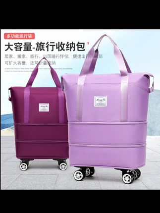 #年多多旅行包,可拆卸滑轮行李托运包干湿分离短,途多功能手提大包#