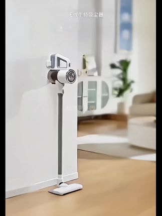 小米有品生态链# 无线吸尘器 家用大吸力手持#吸拖一体机推荐 #吸尘器