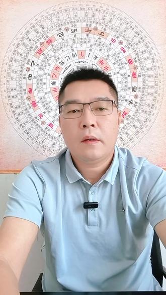 五鬼方是吉是凶?顺势而为,灵活变通方为风水之道。#传统文化