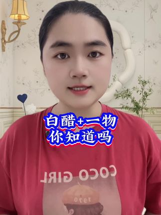#自用好物推荐