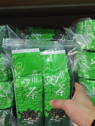 揭西高山炒茶,香气足回甘。厂家直销。#召唤茶友 #每日一茶 #揭西大洋炒茶