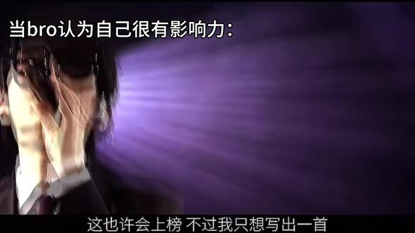 R&B最严厉的父亲#方大同 #华语乐坛