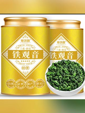 #铁观音 #铁观音推荐 #安溪铁观音