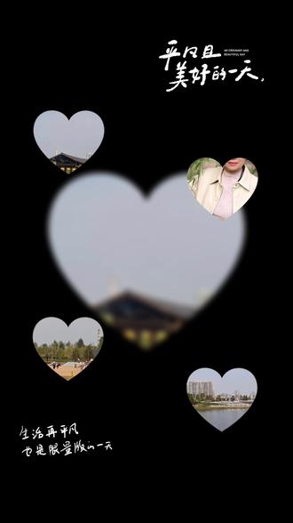 #大碱湖 湿地生态公园