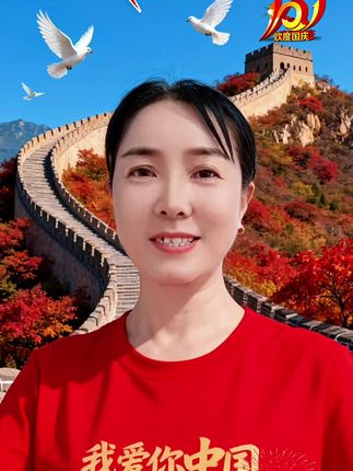 提前祝家人们国庆,中秋双节快乐