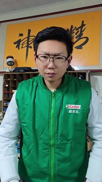 冬天车子排气管冒白色烟雾正常吗?#维修保养