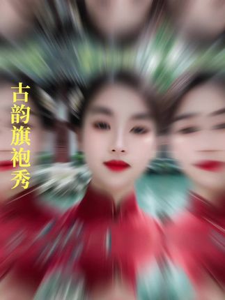 #以自己喜欢的方式去生活 #拍抖音不是为了炫耀自己,而是想把自己的生活更加充实一些!抖音#热歌分享!