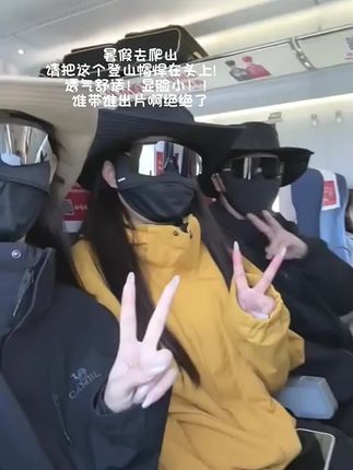 山系遮阳帽子男女徒步登山露营渔夫帽户外钓鱼防紫外线西部牛仔帽#遮阳帽推荐 #遮阳帽 #遮阳帽子