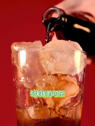 夏季养生别错过#养生茶 #洗油茶 #养生 #小黄车直接购买 #夏季必备