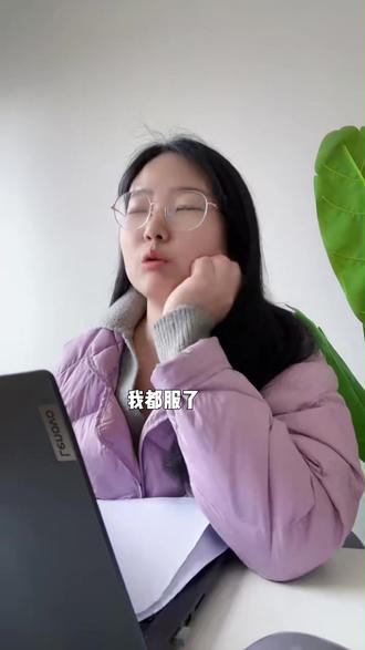 财务小姐姐偷偷教我的发票合并打印法,真的绝了! #多张发票打印在一张纸上 #报销凭证打印 #会计日常工作