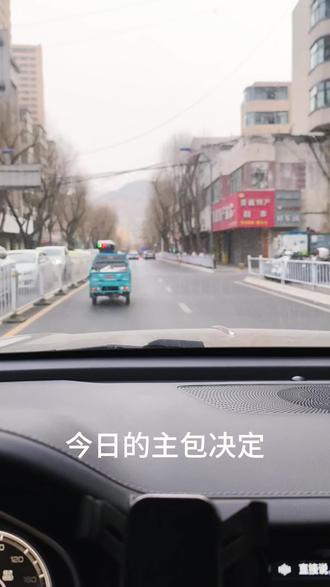 参加了省考,考自闭了#青海省考 #牛马的日常 #上岸