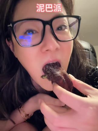 又挖到一款好吃的泥巴,口味选择也多而且都是独立包装#随时随地标记一下#无限回购的宝藏单品#管理期吃什么