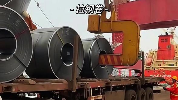 掉落的钢卷究竟有多危险? #钢卷 #货车司机 #危险动作请勿模仿