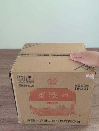 抖音网红罗永浩直播间买的白酒泸州老窖拆箱验货#好喝不贵 #好货推荐 #好酒 #强烈推荐