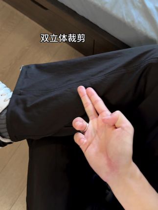 vocal!美式休闲裤申请出战,快给你们男朋友买!帅麻了 #ootd穿搭#谁穿谁好看系列#穿出高级感#显瘦穿搭#显高显瘦显腿长