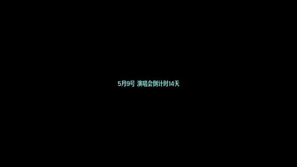 今天的小高是普普的专属麦架吗?🤔#云旗#郝熠然