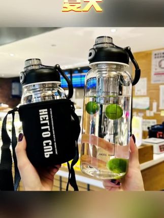 大容量水杯玻璃泡茶杯
