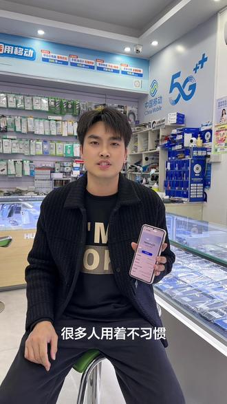 #华为鸿蒙系统 更新了华为鸿蒙系统6.0版本的朋友,如果你用不习惯,可以一键回退,保姆级教程来了,拍摄过程由于客人太多,后面一点点没有太完整,但是不影响操作。#华为手机 系统回退