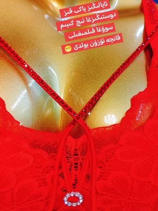 #爱了爱了😍 #谁穿谁好看#内衣ئىچ كىيىم سوۋغا قىلىپ ئايالىڭىزنى ھەيران قالدۇرۇڭ 🌸☕