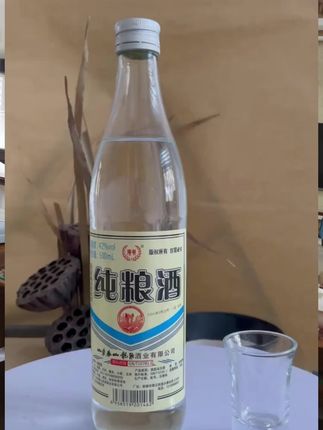 #白酒 #清香型白酒 #白酒推荐 #浓香型白酒 #口粮酒 优级42度纯正粮食白酒500ml*12瓶浓香型网红酒水粮食酒
