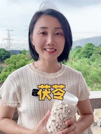 #茯苓 #云南茯苓 #源头好货 #纯天然无添加 #原产地