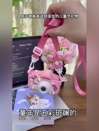 生日礼物,儿童相机玩具,好物推荐