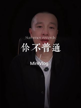 能把销售做好的人,不是普通人! #销售 #营销 #成交 #企业销售培训 #强尼讲销售