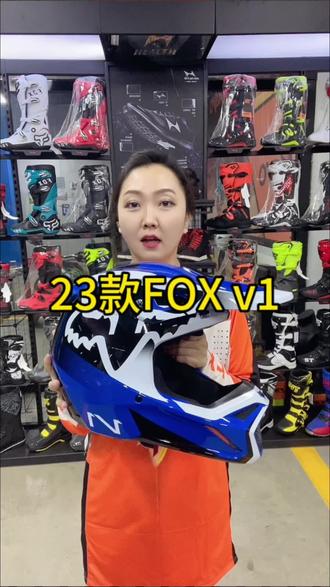 FOX越野头盔#越野头盔 #FOX越野摩托头盔 #越野装备