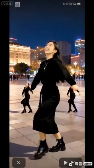 #Al锅庄舞多人版#抖音ai创作