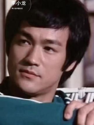 "真正的战士不是完美无缺的机器,而是永不言弃的人"接纳缺陷,韧性比完美更重要。#李小龙#截拳道#功夫#致敬李小龙