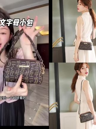 女款单肩包