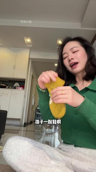娃的夏日小糖果袜!Q21网眼透气不闷汗
#Q21小糖果 #儿童短袜 #宝宝袜子 #夏日穿搭