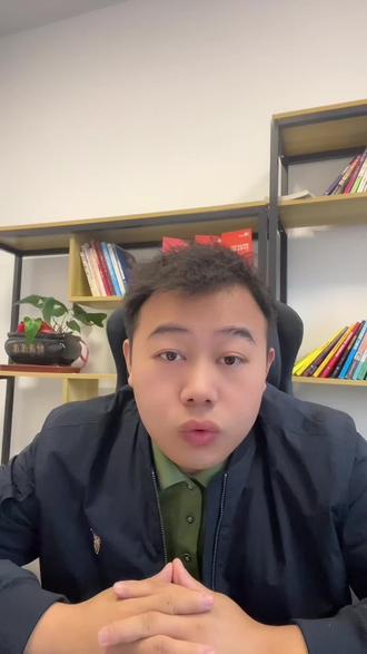 欧洲国家VAT多少💰才不会被坑?
#欧洲VAT #VAT #VAT注册 #vat注册申报