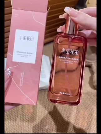 头发干枯毛躁的姐妹,试试#半亩花田护发精油 半亩花田/盈泽香氛护发精油100ml【枕边玫瑰】柔顺修护毛躁干枯发质