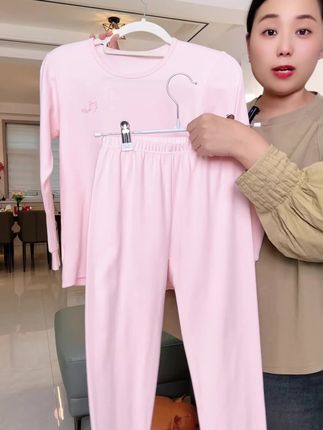 舒服透气高品质的一款青少年秋衣秋裤,力推!#秋衣秋裤 #面料柔软舒适 #儿童家居服 #儿童保暖 #母婴好物