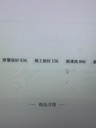 夏天了又该搓澡了,用这个搓澡海绵真的咔咔掉灰啊 #母婴好物 #搓澡神器